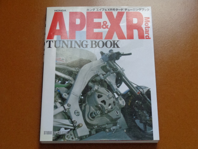  Ape,APE,50 100,XR motard,NSF100. tuning, custom, Racer,take side, Kitaco, Yoshimura. inspection Honda, Monkey Gorilla 