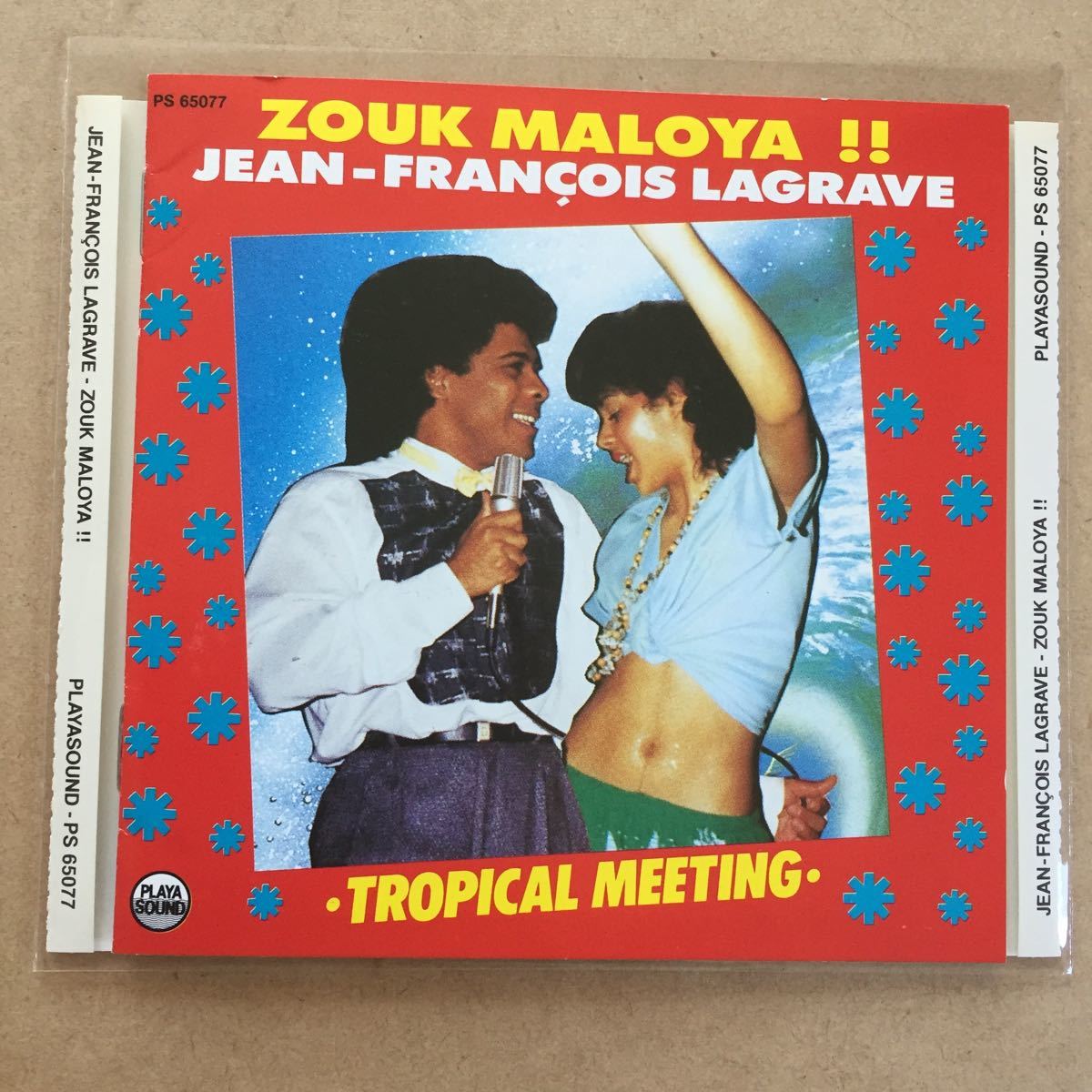 【CD③】 JEAN-FRANCOIS LAGRAVE「ZOUK MALONA!!」_画像1