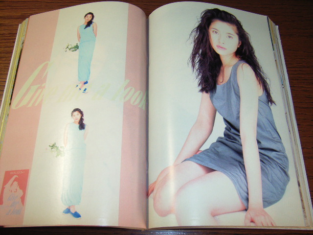 Dettagli dell'articolo ヤングマガジン1995年 瀬戸朝香 2冊☆福袋-ちばてつや弘兼憲史ハロルド作石/稲中企画/中田ゆみDebut作/雛形あきこ/麻宮淳子&日吉亜衣ヌード | JDirectItems Auction | One Map by FROM JAPAN Dettagli dell'articolo ヤングマガジン1995年 瀬戸朝香 2冊☆福袋-ちばてつや弘兼憲史ハロルド作石/稲中企画/中田ゆみDebut作/雛形あきこ/麻宮淳子&日吉亜衣ヌード | JDirectItems Auction | One Map by FROM JAPAN