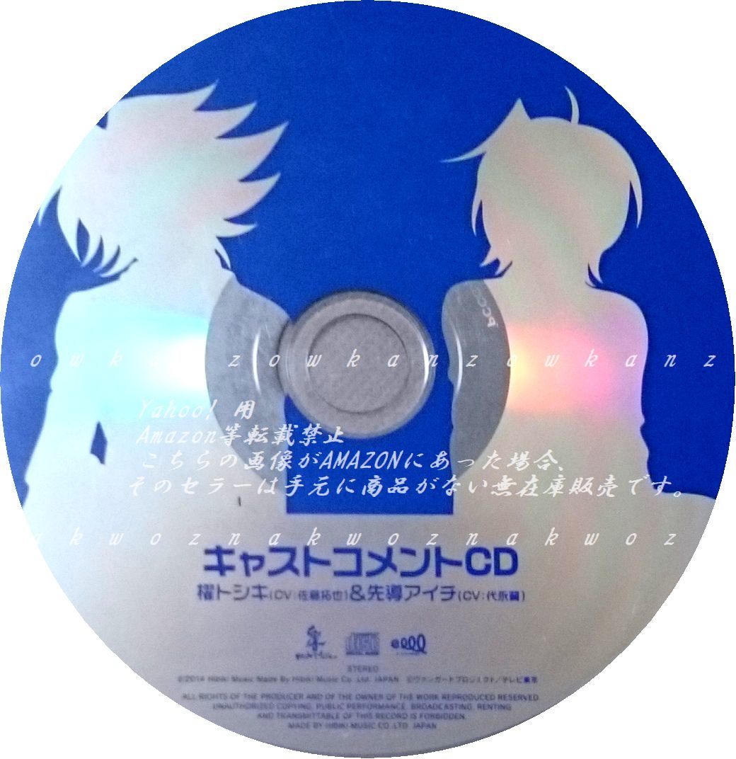 item_image_1