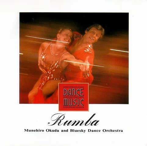 Dance Music Rumba /奥田宗宏 【社交ダンス音楽ＣＤ】：1528-1_画像1
