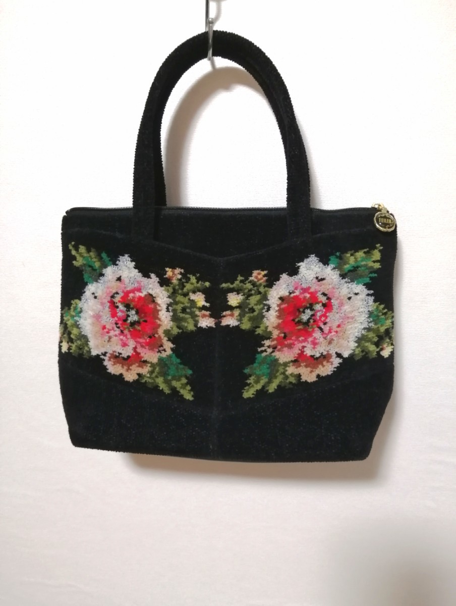 【FEILER・フェイラー】ハンドバッグ ブラック 花柄 シュニール織り、素敵なデザイン