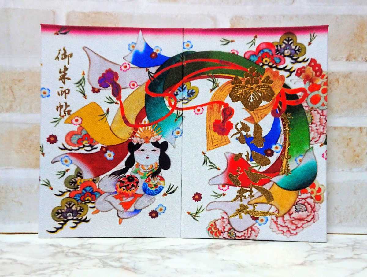 专业雅虎代拍 雅虎拍卖 日本代拍 日拍 日购 Yahoo代拍 转运 代收包裹 日本购物网 Www Gouwujp Com 专业雅虎代拍 雅虎拍卖 日本代拍 日拍 日购 Yahoo代拍 转运 代收包裹 日本购物网 Www Gouwujp Com