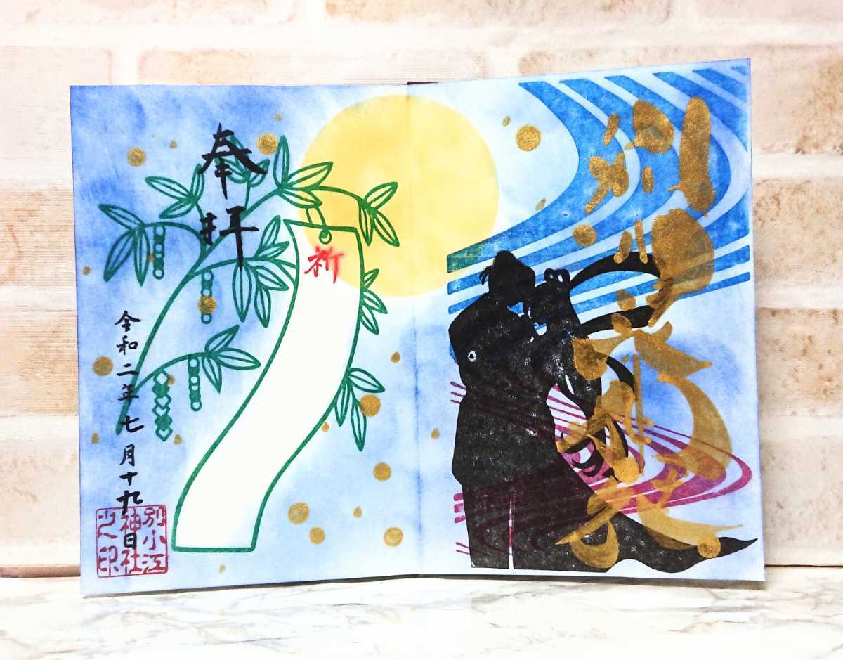 专业雅虎代拍 雅虎拍卖 日本代拍 日拍 日购 Yahoo代拍 转运 代收包裹 日本购物网 Www Gouwujp Com 专业雅虎代拍 雅虎拍卖 日本代拍 日拍 日购 Yahoo代拍 转运 代收包裹 日本购物网 Www Gouwujp Com