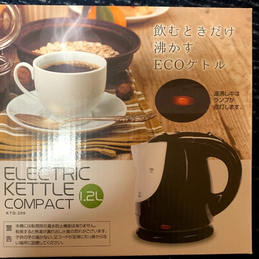 電気ケトル エコケトル 新品