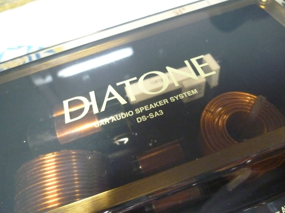 高コスト・ハンドメイド DWC方式採用 DIATONE ハイエンドスピーカー DS-SA3(定価261千円)付属パッシブネットワークのみ 1週間保証 ヤフネコ_画像2