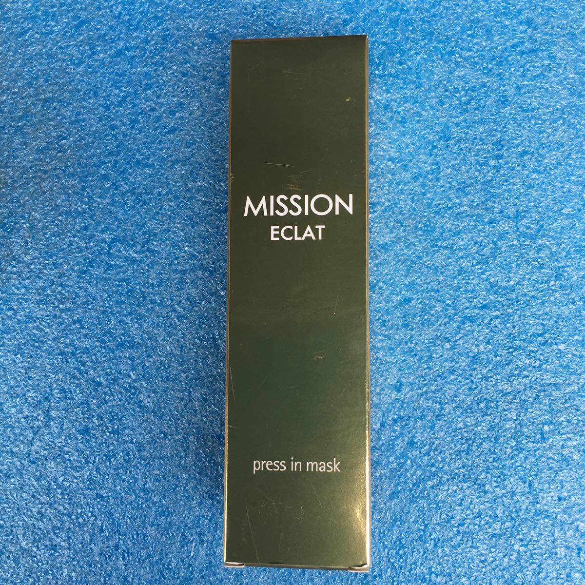 洗い流さない泡のマスク。FMG&MISSION（エイボン）ミッションエクラ プレスイン マスク 　未使用品　≪送料無料≫