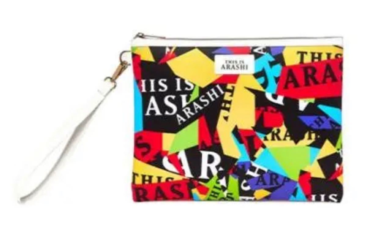 嵐 - 新品 未開封 THIS IS 嵐 公式グッズ クラッチバッグの通販