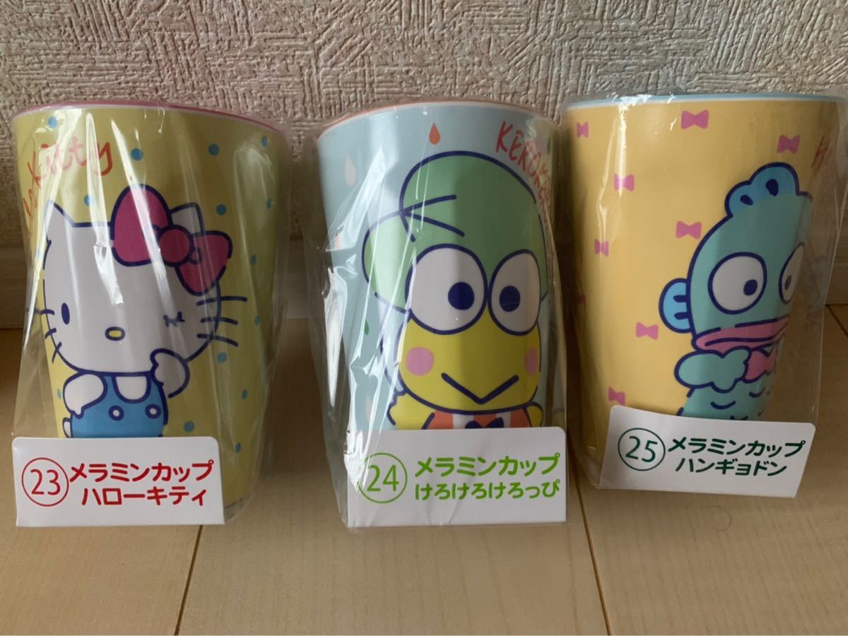 Paypayフリマ サンリオ シナモロール ポムポムプリン ポチャッコ コップ サンリオキャラクターズ サントリー Paypayフリマ サンリオ シナモロール ポムポムプリン ポチャッコ コップ サンリオキャラクターズ サントリー