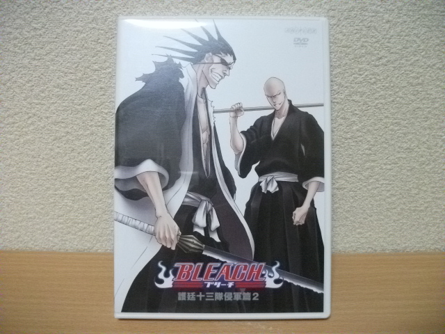 ★BLEACH　ブリーチ　護廷十三隊侵軍篇２　(第322話～第325話)　DVD(レンタル版)★_画像1