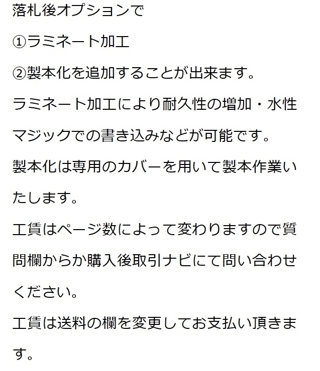 ★☆NHK 土曜ドラマ「氷壁」 村松崇継 彼方の光 ピアノソロ か☆★_画像4