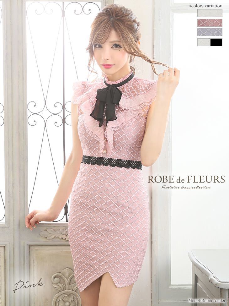 新品未使用タグ付き】ROBE de FLEURS ローブドフルール ドレス キャバ