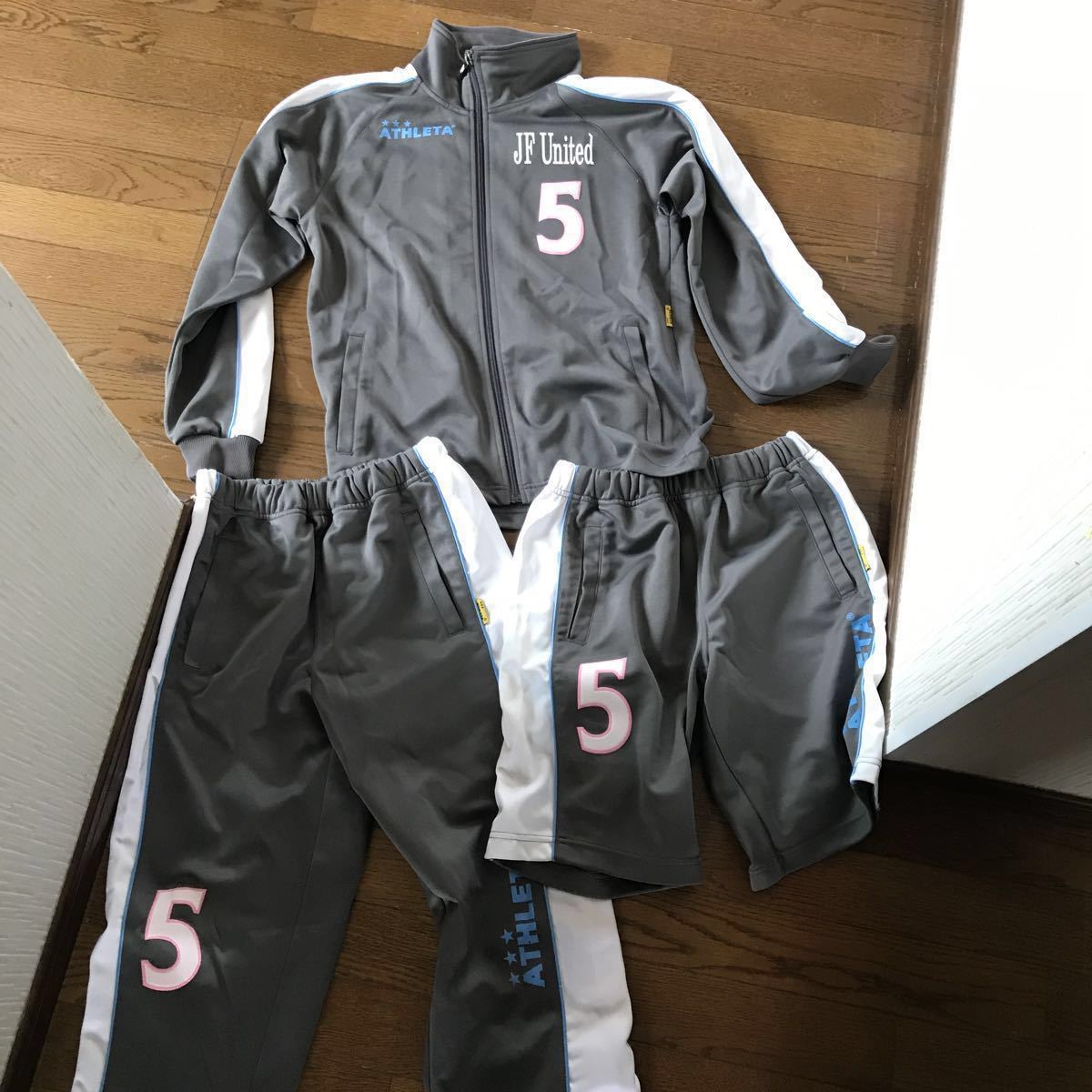激レア なでしこ サッカー 支給 ATHLETA ジャージ上下セット 激レア なでしこ サッカー 支給 ATHLETA ジャージ上下セット