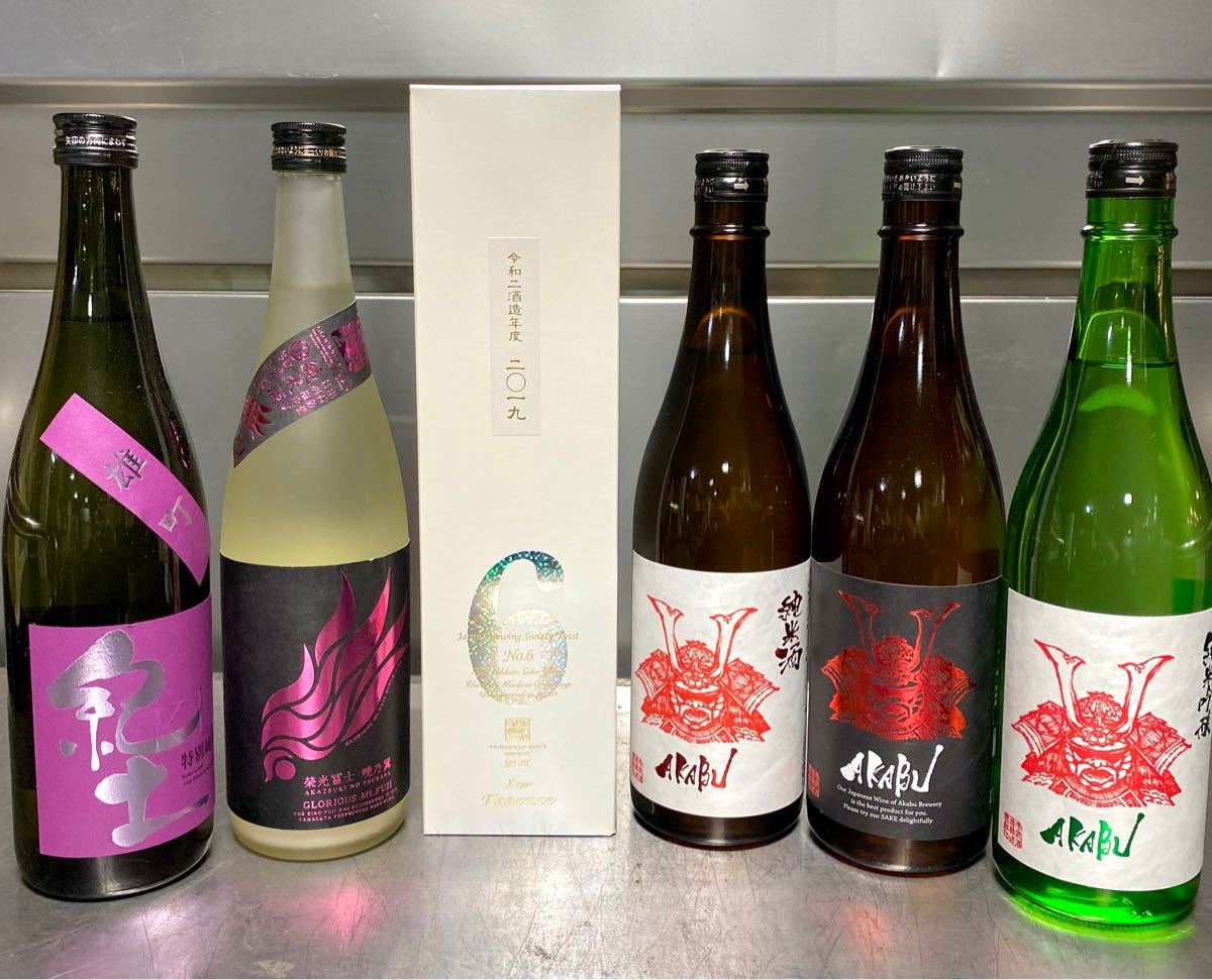 Paypayフリマ 大特価 12本セット 新政no6 Xタイプ Essence入り 田酒 赤武3酒 紀土 榮光富士 播州一献3酒 みむろ杉 仙禽 Paypayフリマ 大特価 12本セット 新政no6 Xタイプ Essence入り 田酒 赤武3酒 紀土 榮光富士 播州一献3酒 みむろ杉 仙禽