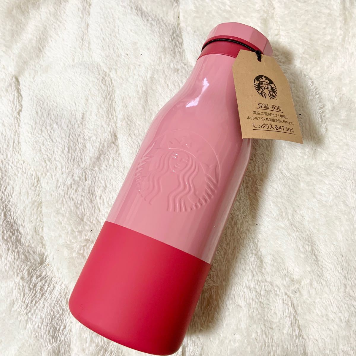 Paypayフリマ スターバックス スタバ ステンレスボトル タンブラー ピンク バイカラー Paypayフリマ スターバックス スタバ ステンレスボトル タンブラー ピンク バイカラー