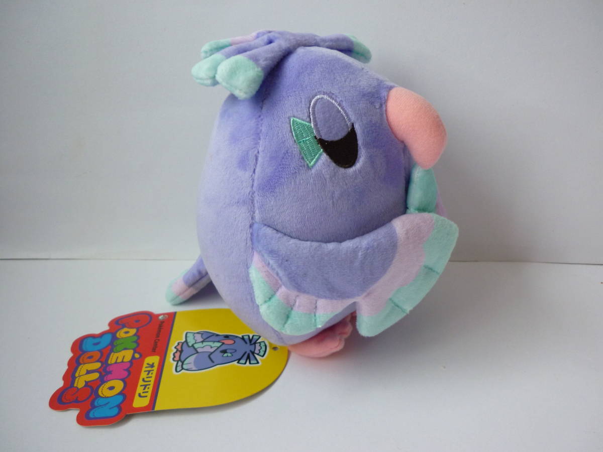 ヤフオク ポケモン ポケモンセンター ポケモンドールズ オ ヤフオク ポケモン ポケモンセンター ポケモンドールズ オ