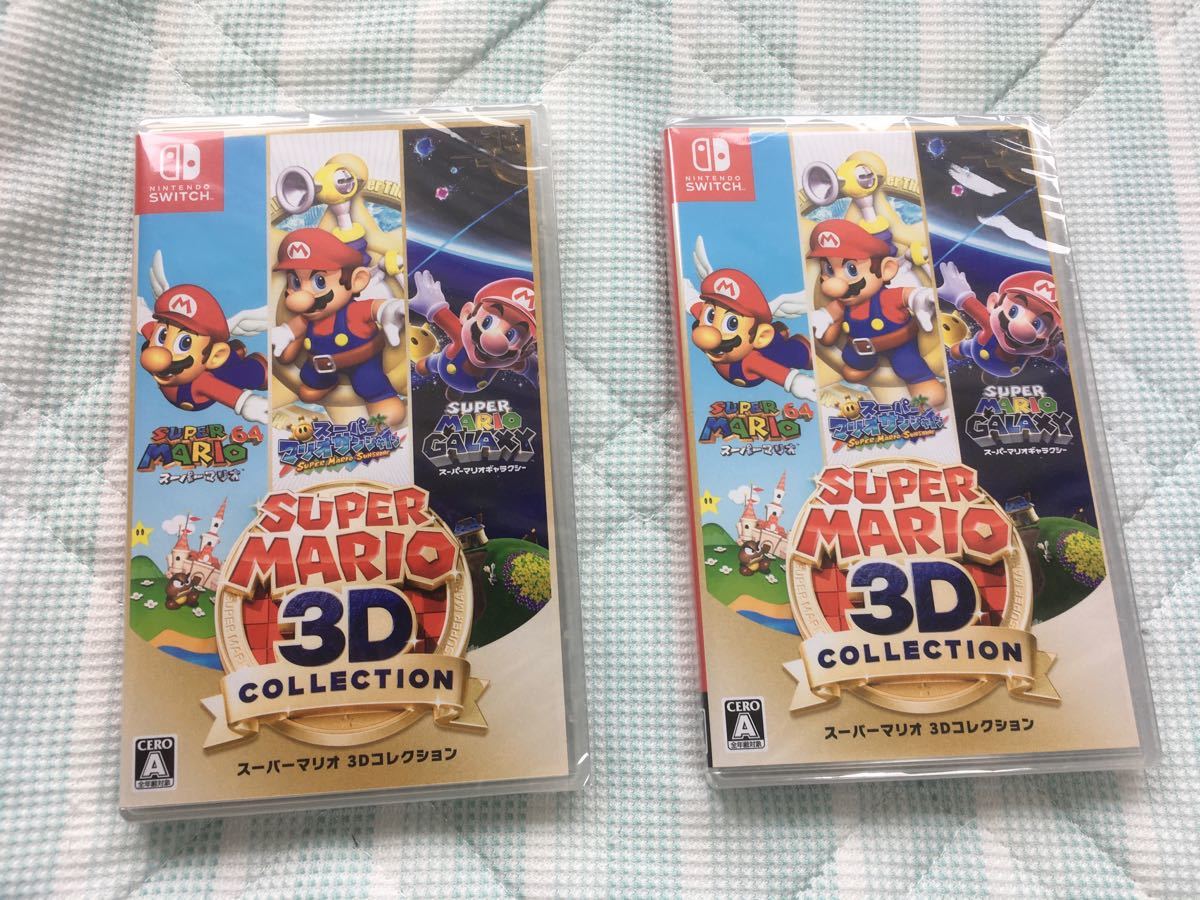 生産終了品 新品 未開封】スーパーマリオ 3Dコレクション 2本 Nintendo