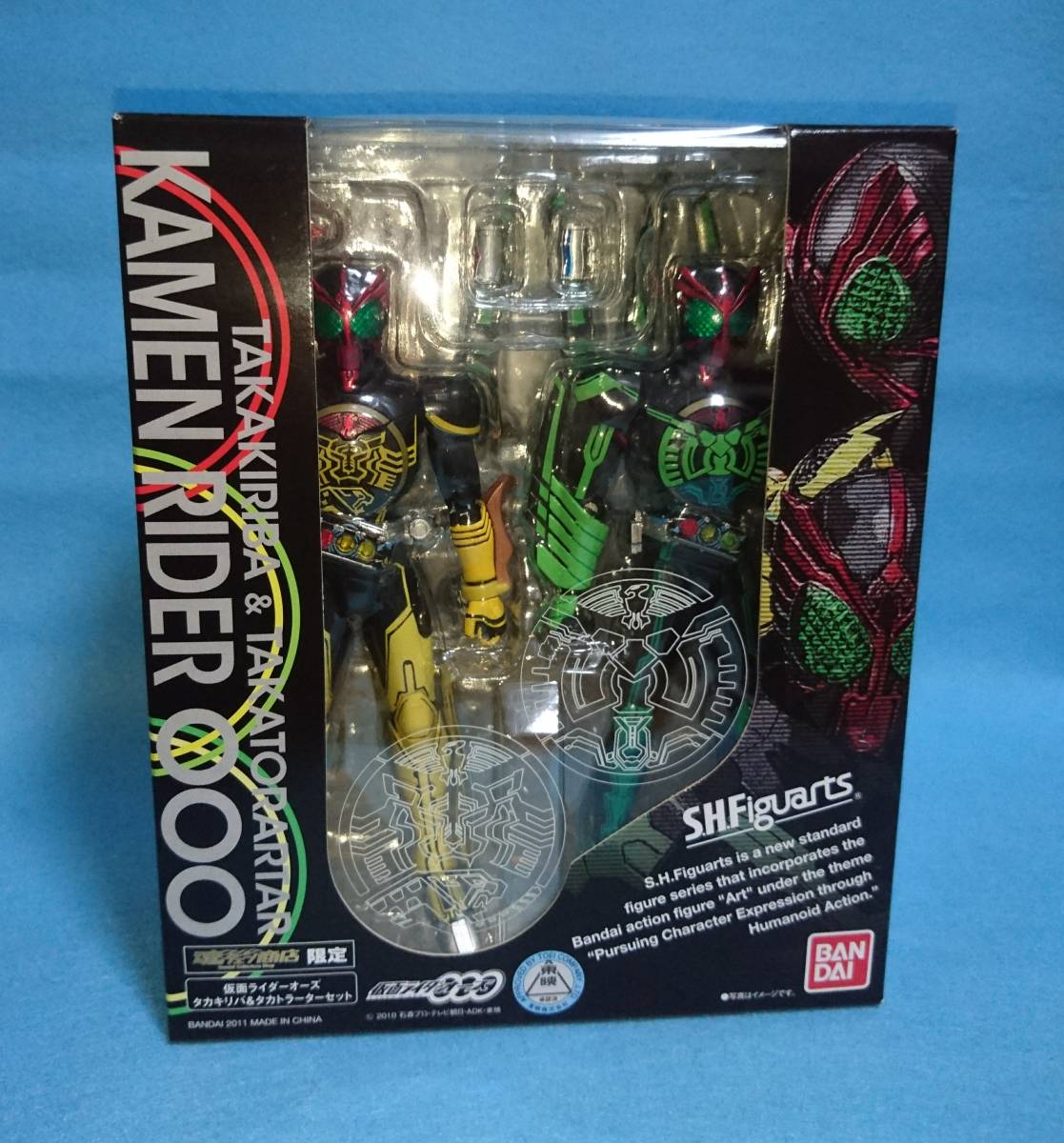 VTS TOYS 光の継承者 ウルトラマンティガ VM-041 マドカ・ダイゴ VTS TOYS 光の継承者 ウルトラマンティガ VM-041 マドカ・ダイゴ
