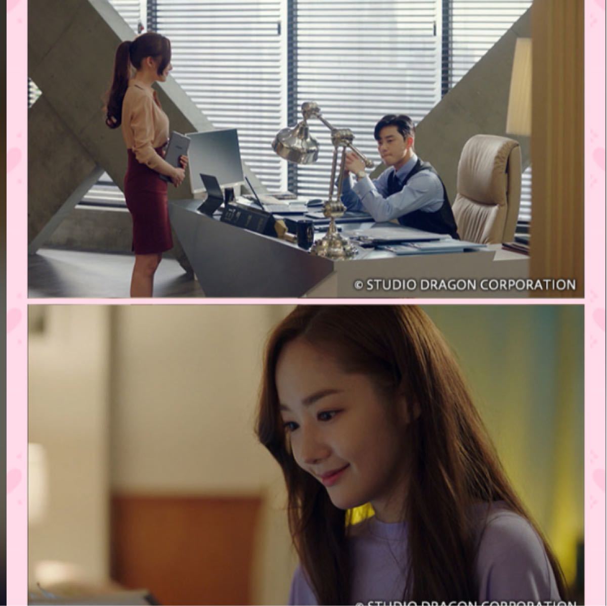 ◆ G.W セール ◆ ☆韓国ドラマ☆『キム秘書はいったいなぜ？』Blu-ray  全話　　