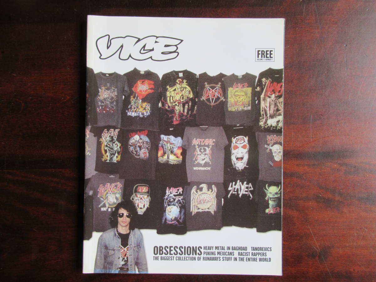 Vice Magazineの値段と価格推移は 46件の売買情報を集計したvice Magazineの価格や価値の推移データを公開