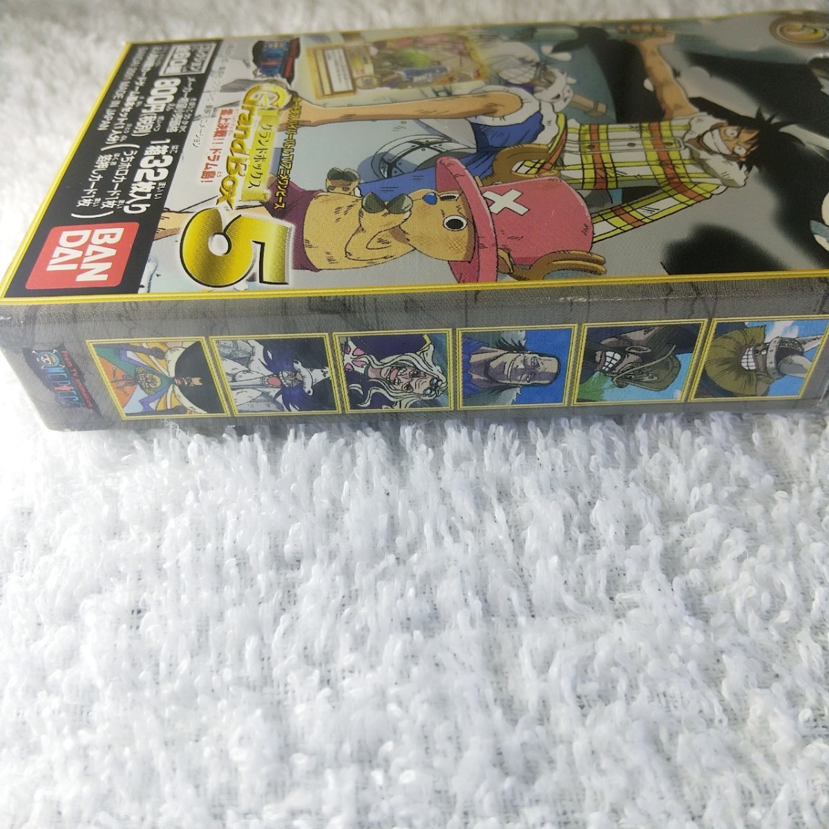 新品未開封】カードダスハイパーバトルTVアニメワンピース 新品未開封】カードダスハイパーバトルTVアニメワンピース