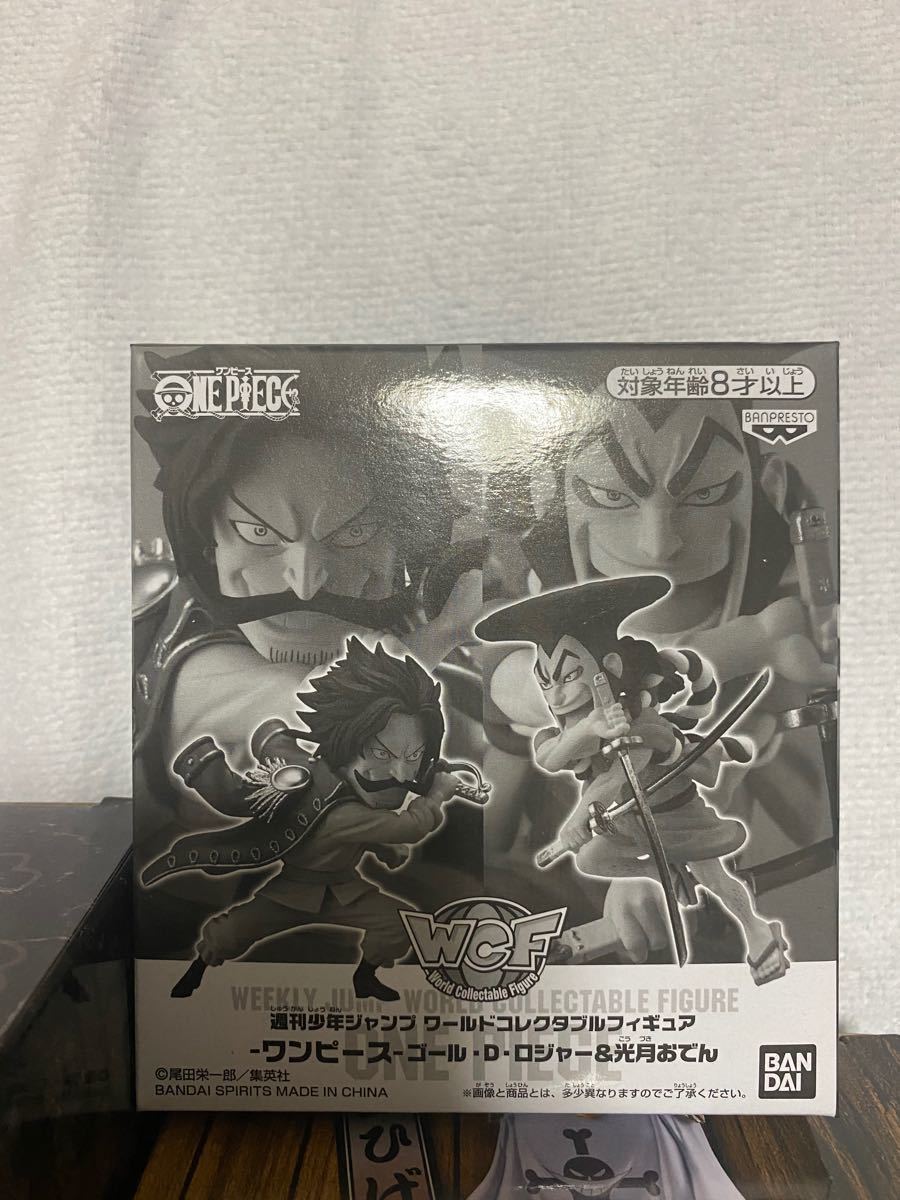 ワンピース ワールドコレクタブルフィギュア ワーコレ 白ひげ おでん ジャンプ応募者全員サービス まとめ売り