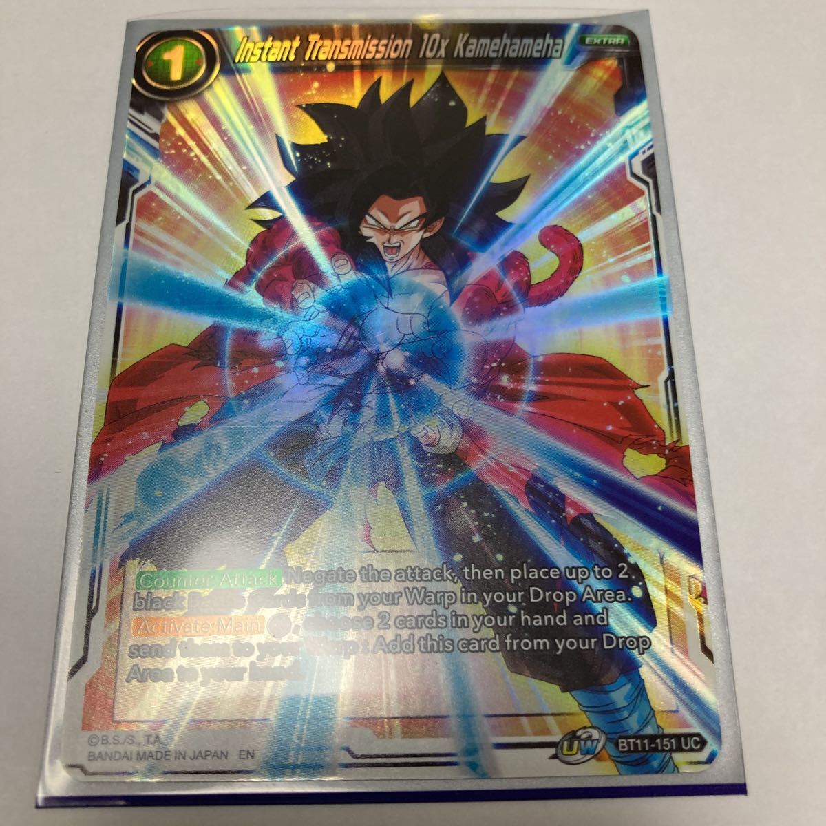 ドラゴンボールカードゲーム パン まとめ売り 15枚 英語 Yahoo!オークション - ドラゴンボール超 カードゲーム 海外 英語