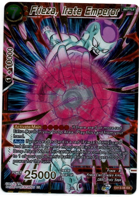 ドラゴンボール超 カードゲーム 海外 英語版 EX13 EX フリーザ Irate Emperor Foil(ドラゴンボール)|売買されたオークション情報、ヤフオク! の商品情報をアーカイブ公開 #3709 フリーザ コレクターズ版 海外版ドラゴンボールカードゲーム