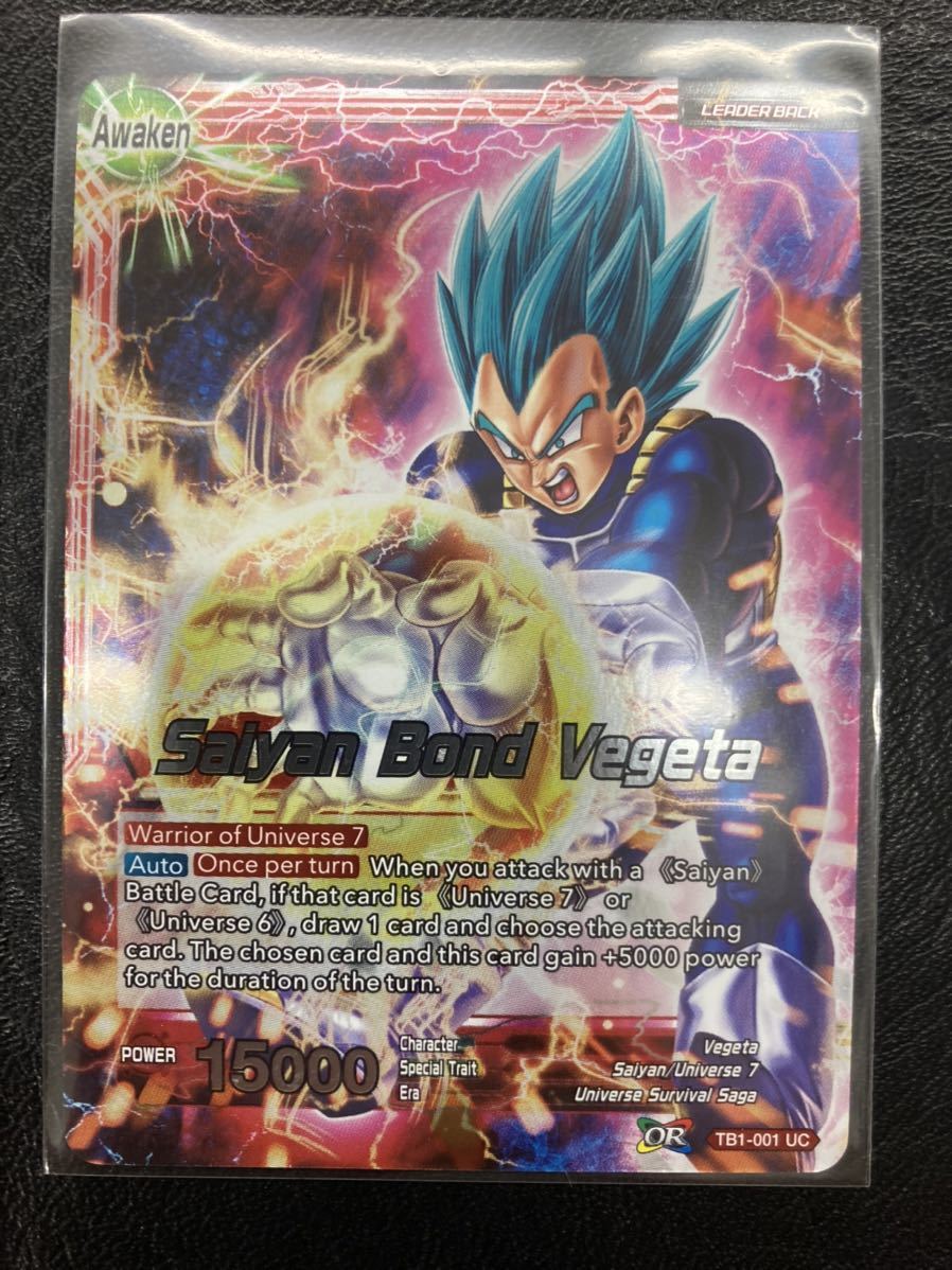  Dragon Ball super card game abroad English version TB1 UC Vegeta Saiyan Bond Foil both sides card 