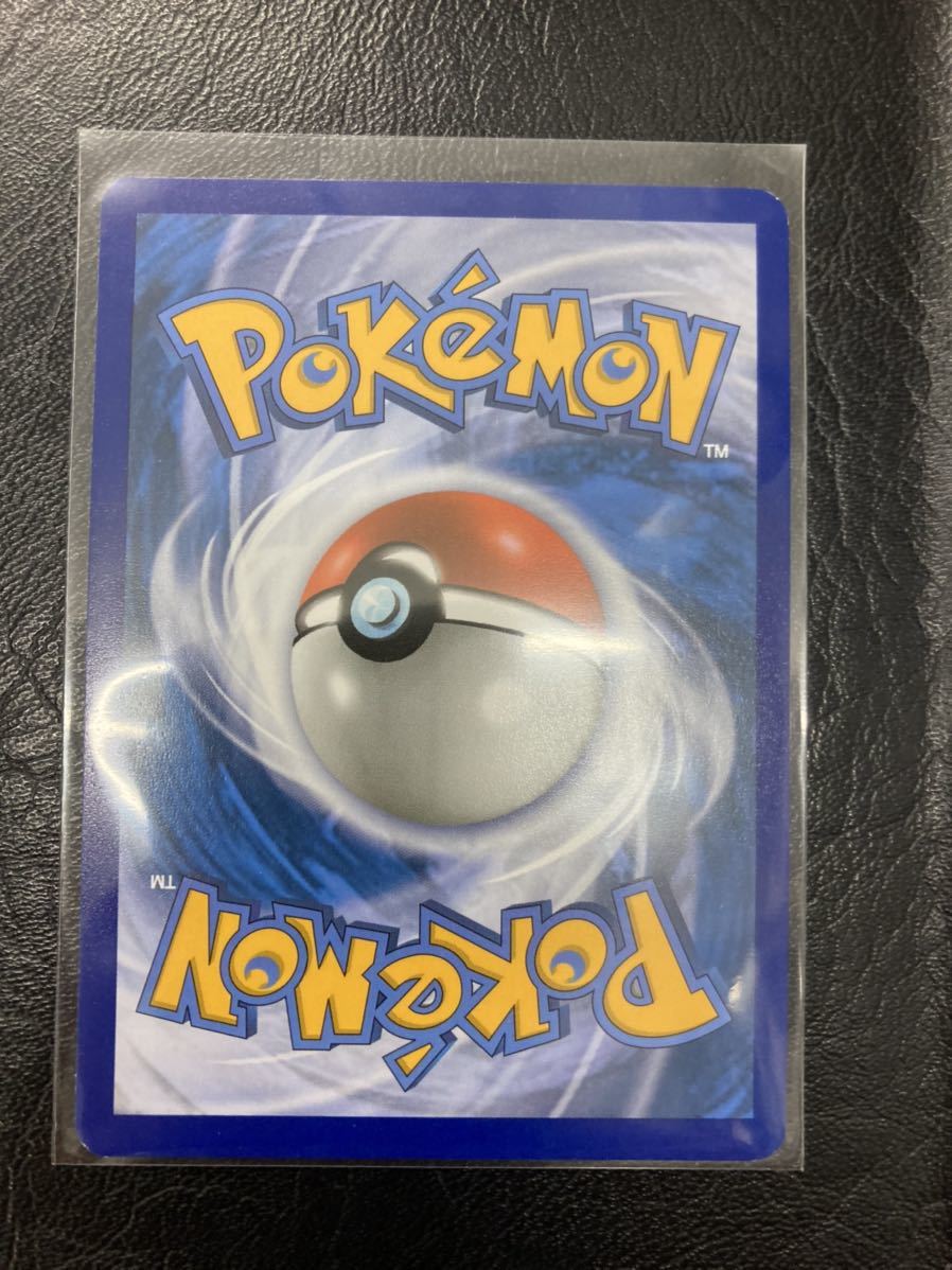 上質風合い ポケモンカード ピカチュウ 25周年プロモ 海外版 公式の Www Friedrich Dengler De 上質風合い ポケモンカード ピカチュウ 25周年プロモ 海外版 公式の Www Friedrich Dengler De