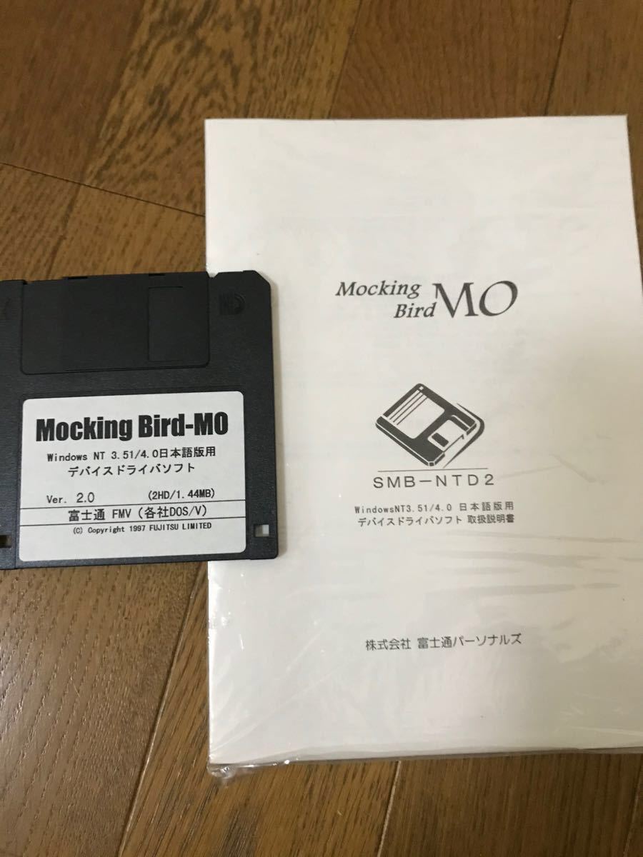 ジャンク 富士通MOドライブ640MB + MO ディスク7枚セット