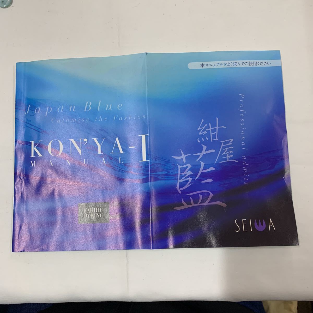 item_image_5