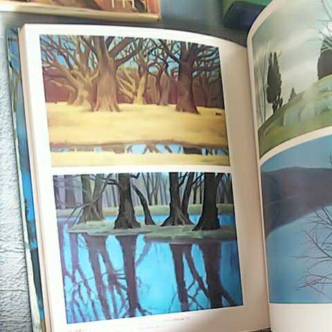  total 2 pcs. Shueisha present-day Japanese picture complete set of works higashi mountain ..| water ink picture world. name .book@ fine art moon k.ru Don moon k. ..