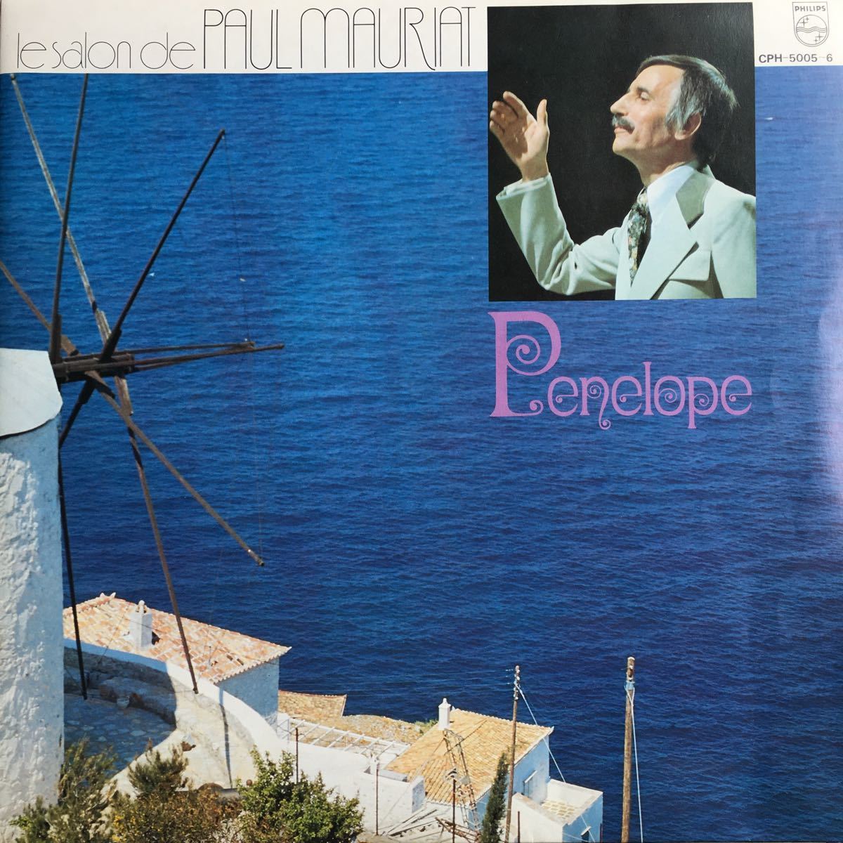 【LPレコード】 レコード Penelope PAUL MAURIAT ポール・モーリア サロン 3 エーゲ海の真珠 2枚組 __画像1