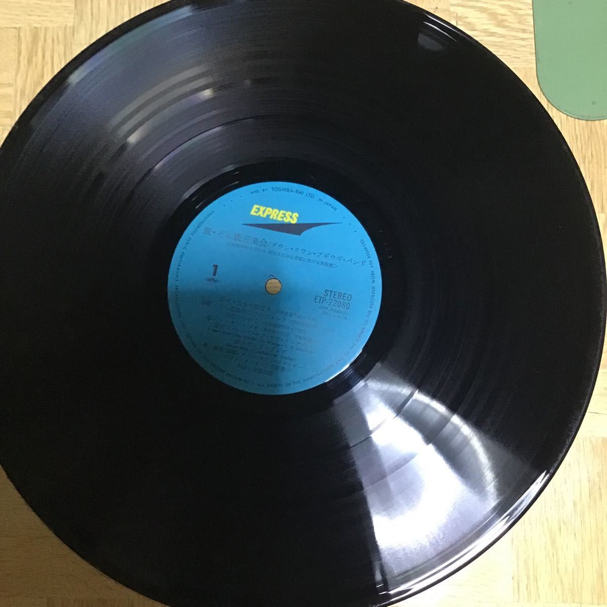 【LPレコード】 レコード　脱・どん底音楽隊　ダウン・タウン・ブギウギ・バンド_画像3