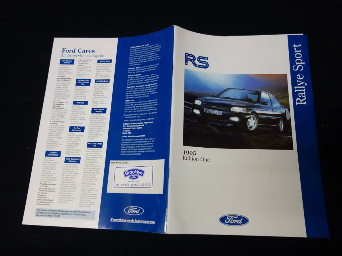 【WRCラリー】フォード エスコート RS / FORD ESCORT RS RS2000/RS2000 4x4/RS コスワース / RS1800 専用 カタログ / 英語版 / 1995年_画像1