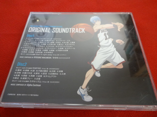 ■TVアニメ 黒子のバスケ オリジナルサウンドトラック（●非レンタルUP盤）【2CD】■型番：LACA9248-9_画像3