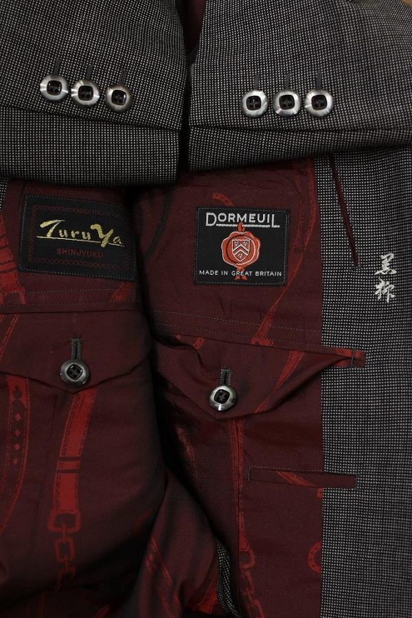 C6020 高級 DORMEUIL ドーメル Turuya ツルヤ 3ピース スーツ