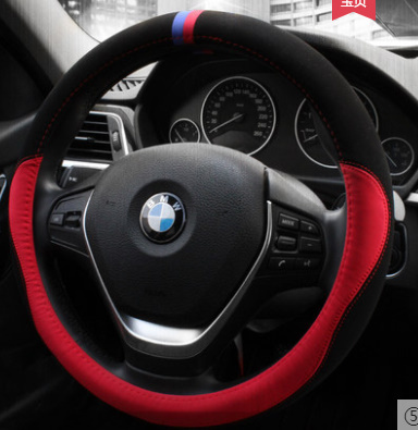◎新品未使用 BMW ステアリングカバー 高級 ステアリングメーカー ハンドルカバー おしゃれ レッド ブルー 取り付け簡単 1P 2色展開_画像1