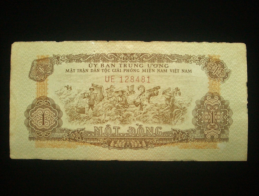 ベトナム　越共　1ドン紙幣　1970年_画像1