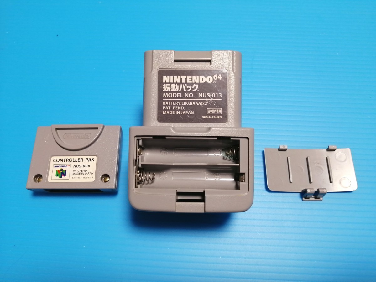 NINTENDO64 本体 コントローラー 振動パック コントローラパック NINTENDO64 本体 コントローラー 振動パック コントローラパック