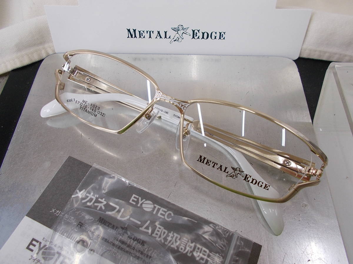 Metal Edge metal edge super good-looking titanium glasses frame ME-1023-1to rival design stylish!