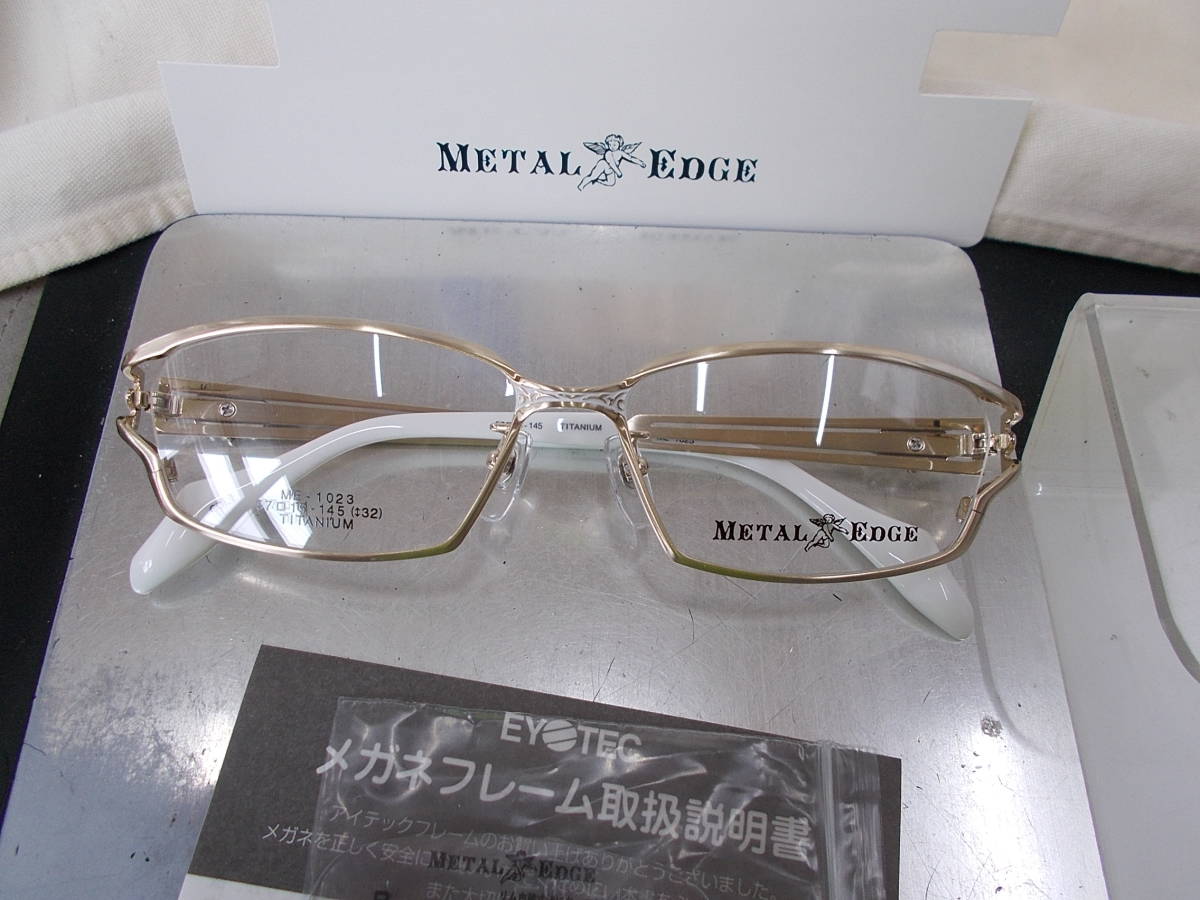 Metal Edge metal edge super good-looking titanium glasses frame ME-1023-1to rival design stylish!