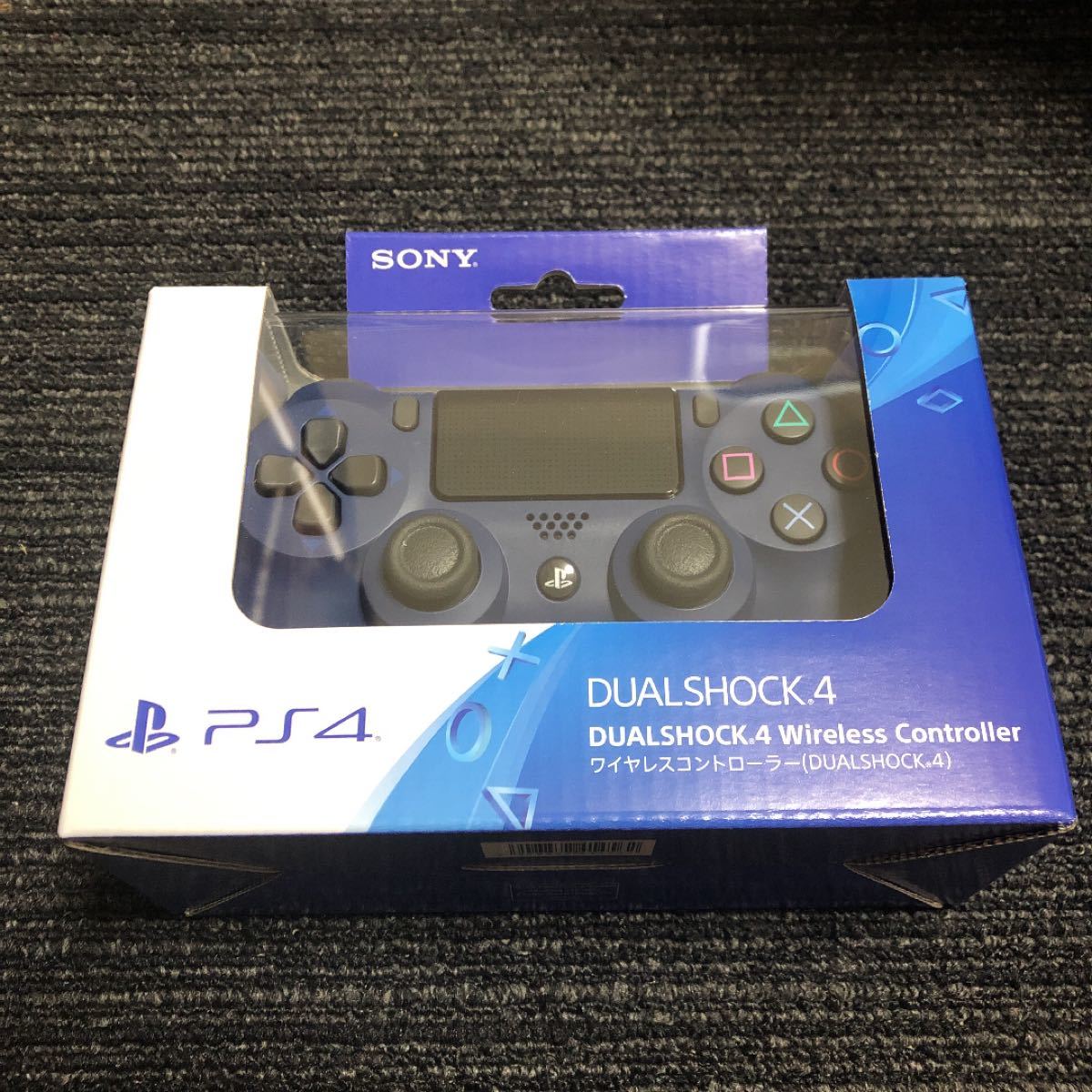 【新品・未使用】PS4 ワイヤレスコントローラー　ミッドナイトブルー　青色