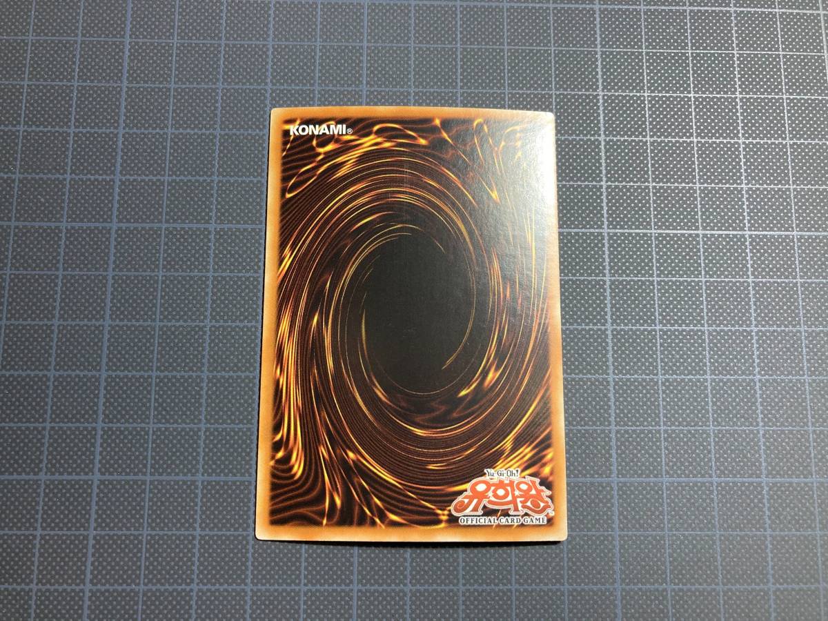 ◇八汰烏 LOD 韓国 エラーカード シークレットレア 遊戯王 銀字 八咫烏
