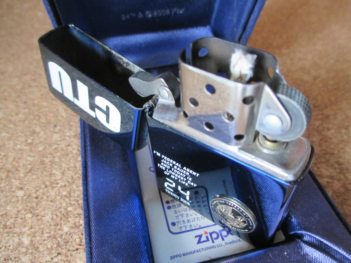 超目玉枠】 限定 zippo 24 CTU twenty four kids-nurie.com