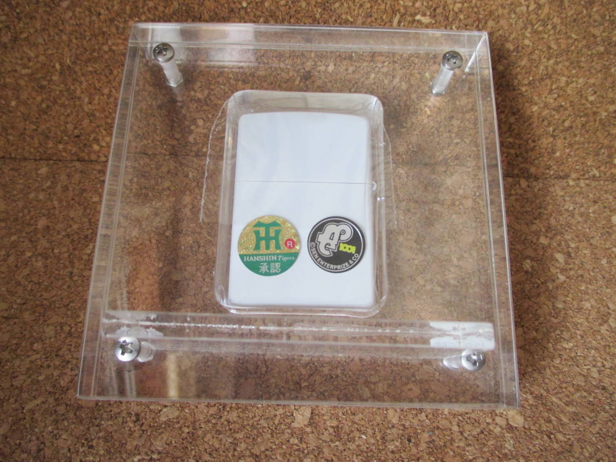 ZIPPO 『闘将!星野仙一 阪神タイガース承認 アクリルケース入り』2003
