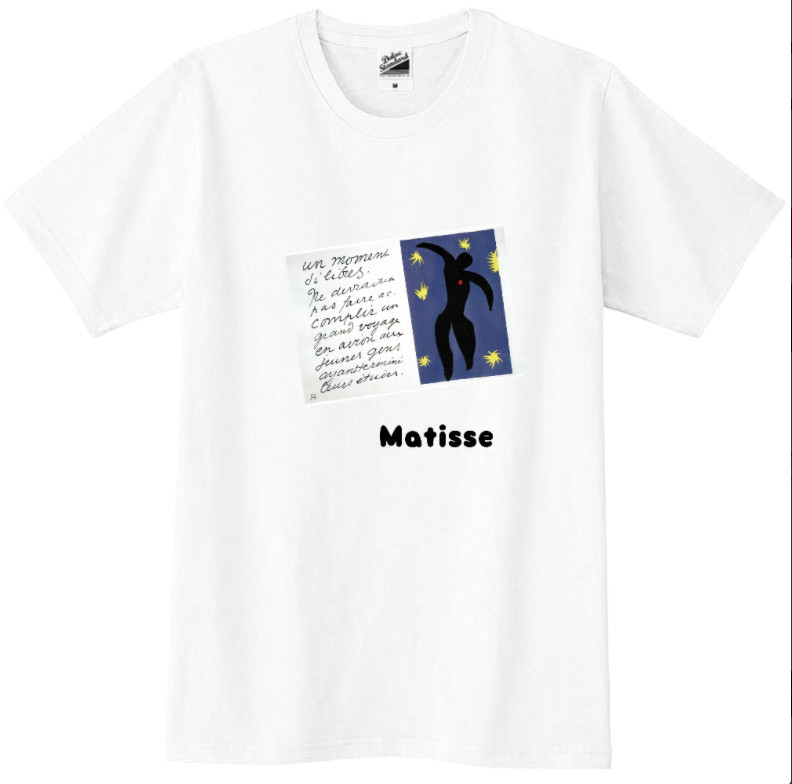 アンリ・マティスNo23 Tシャツ（標準）の画像1