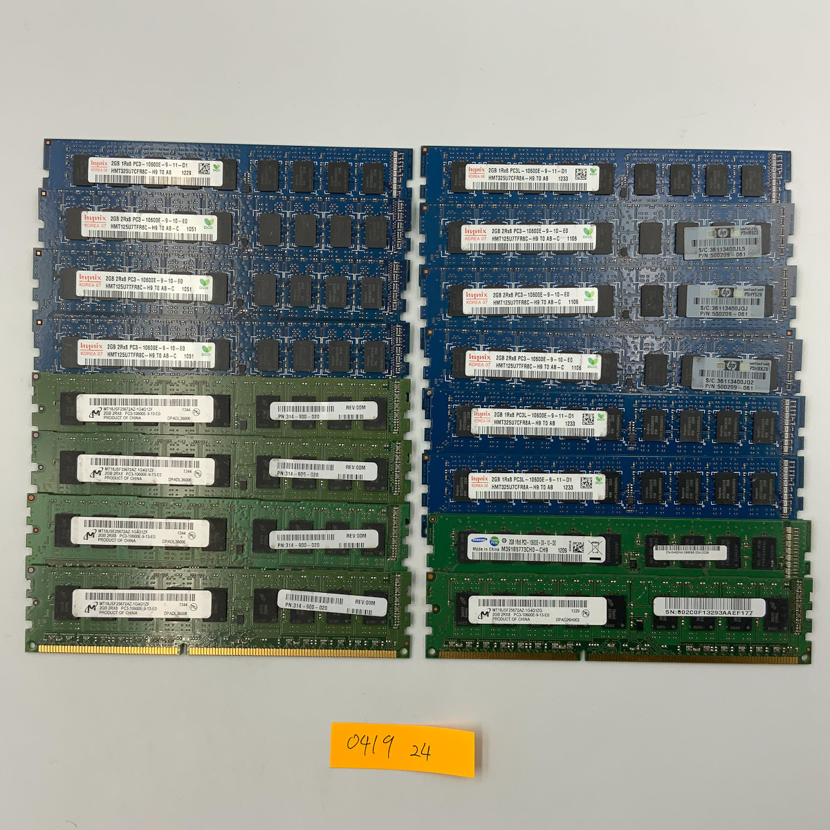 [サーバー用]Hynix等メーカー混在 2G 合計16枚セット メモリ メモリーPC3-10600E PC3L-10600E混在ECC DDR3 1333 0419_24_画像1