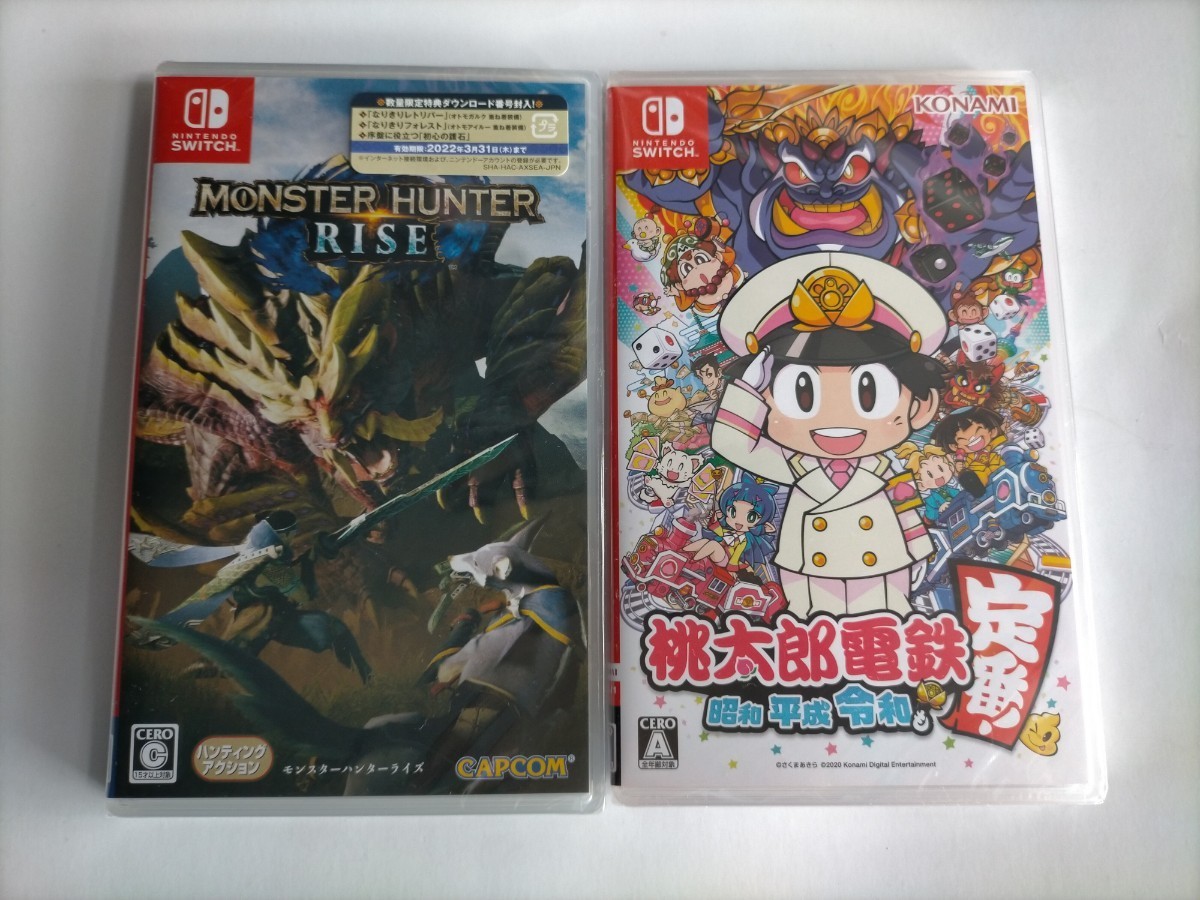 Nintendo Switch『モンスターハンターライズ』＆『桃太郎電鉄』